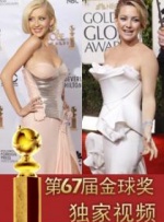 美女逼操